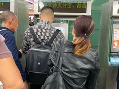 -广州火车站(地铁站)