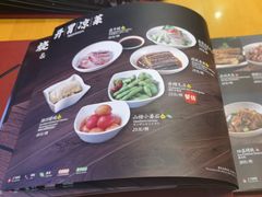 -鼎泰丰(嘉年华•海信广场VILLAGE店)
