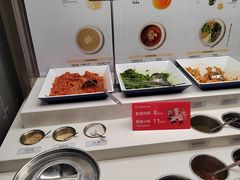-海底捞火锅(长宁路龙之梦店)