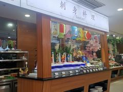 -青岛蓝海大饭店·爱琴海自助餐厅(崂山店)