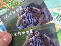 -武汉动物园