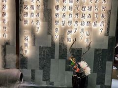 -湊湊火锅·茶憩(东城万达店)