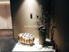 景观位-北京泰富酒店-道日本料理餐厅