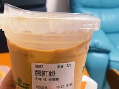 -peekoo coffee(尚嘉中心店)