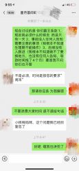 -大美母婴月子中心(馨乐庭店)