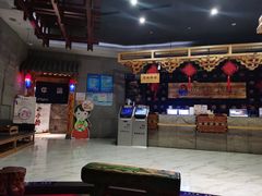 -济州岛汤泉(广宜店)