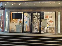 -沄记顺德菜打边炉(东直门店)