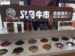 -刘少华贵州小黄牛·鲜牛肉火锅(总店)