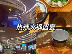 -巴奴毛肚火锅(大剧院店)