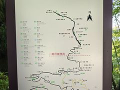 -太阳湾风景区