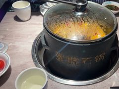 -野·大山里野生菌石锅土鸡(益田假日店)