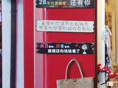 -杭州宋城