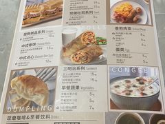 -必胜客(滨江店)