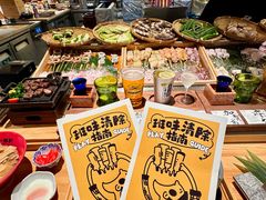 -一豚轩·烧鸟·豚骨拉面(五四路店)