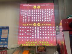 -陆长玖古法猪脚饭(玄风桥店)