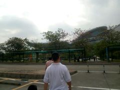 -广东科学中心