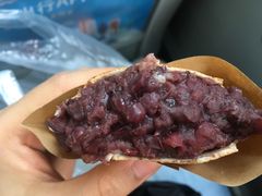 -薛新颖红豆饼(中式甜点山师店)