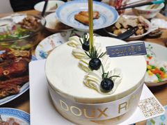-杜哈夫DOUX RÊVE·生日蛋糕(日月光店)