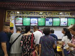 -白魁老号饭庄(交道口店)