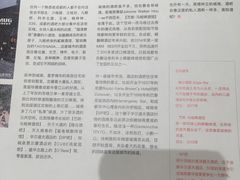 -三联韬奋书店(宽窄巷子店)