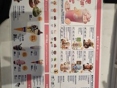 -DQ·蛋糕·冰淇淋(鸿坤店)