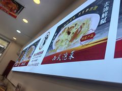 -香妃烤鸡(西单店)