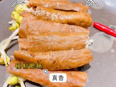 -火社火锅(平安大街店)