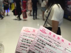 -万达影城(白云万达广场IMAX店)