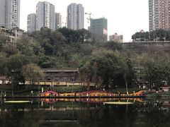 -重庆彩云湖湿地公园