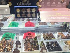 -GODIVA(宁波来福士店)