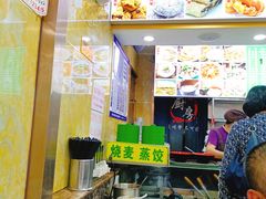 -白魁老号饭庄(安内店)