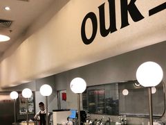 -OUR Bakery(SKP-S店)