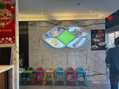-玉林烤鸭店(黄村兴华店)