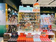 -泡泡玛特POPMART(武汉天地壹方店)