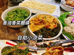 -码头故事·成都老火锅