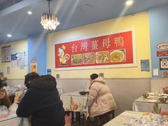 -金姐台湾菜(珠江路店)