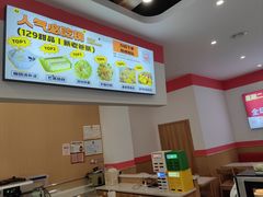 -129老爸茶丨清补凉