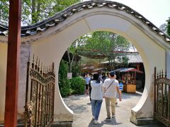 -海南文笔峰盘古文化旅游区