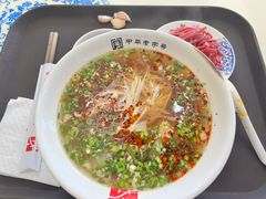 -马子禄牛肉面(金宝街店)