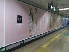 -西单翅酷(西单店)