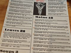 -Ginger(兴国路店)