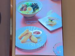 -争鲜回转寿司(西红门荟聚PLUS店)