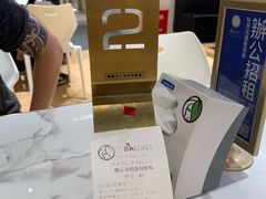 -813芭依珊 BAESAn(汇港购物中心店)