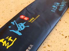 -港畔赶海蒸汽海鲜烧烤自助(仙螺岛店)