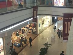 -永旺梦乐城国际商城(北清路店)
