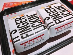 -肯德基(中纬店)