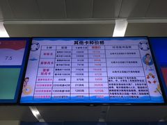 -五台山游泳馆