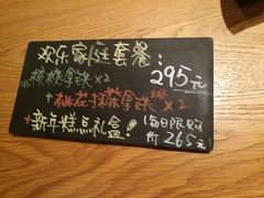 -星巴克臻选(福州仓山万达店)