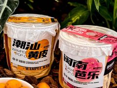 -淡马茶坊(深圳宝安壹方城店)