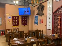 -左陕右甘(亚运村店)